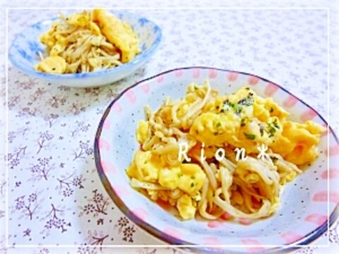 ＊お助けおかず＊えのたまパセリ炒め＊